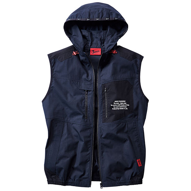 メーカー:JICHODO 品名&品番:Jawin JC-54110 綿100%のフード付き空調服™ベスト【ウエアのみ】(一覧表示用)  カラー:ネービー