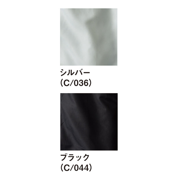 メーカー:JICHODO 品名&品番:JAWIN JC-54150 ミリタリーテイスト 空調服® ベスト【ウェアのみ】 カラー展開