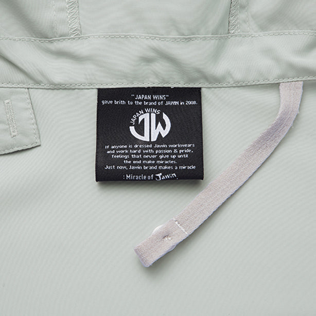 メーカー:JICHODO 品名&品番:JAWIN JC-54150 ミリタリーテイスト 空調服® ベスト【ウェアのみ】 首元調節ひも