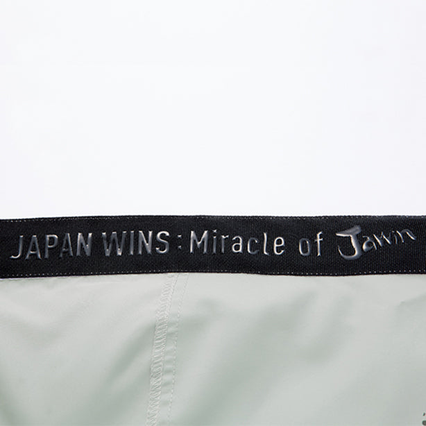 メーカー:JICHODO 品名&品番:JAWIN JC-54150 ミリタリーテイスト 空調服® ベスト【ウェアのみ】 ロゴ入りテープ