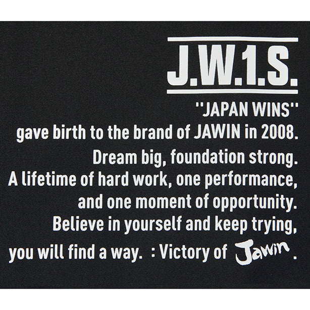 メーカー:JICHODO 品名&品番:JAWIN JC-54170 プリント柄が存在感際立つフルハーネス対応 空調服® ベスト！【最強フルセット】 ロゴプリント右胸