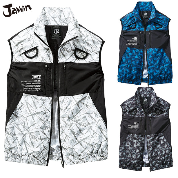 メーカー:JICHODO 品名&品番:JAWIN  JC-54170 プリント柄が存在感際立つフルハーネス対応 空調服® ベスト【ウエアのみ】(一覧表示用) 