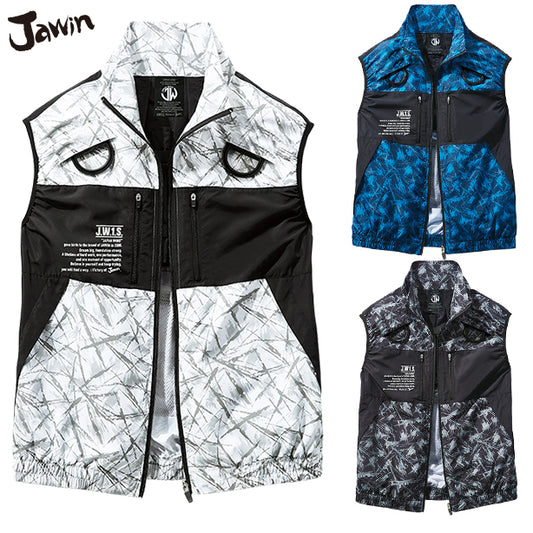 メーカー:JICHODO 品名&品番:JAWIN  JC-54170 プリント柄が存在感際立つフルハーネス対応 空調服® ベスト【ウエアのみ】(オプション表示用) 