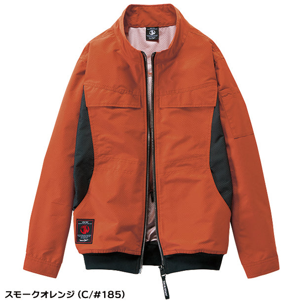 メーカー:JICHODO 品名&品番:JAWIN JC-54190 空調服®遮熱サイドファン長袖ブルゾン(一覧表示用)  カラー:スモークオレンジ