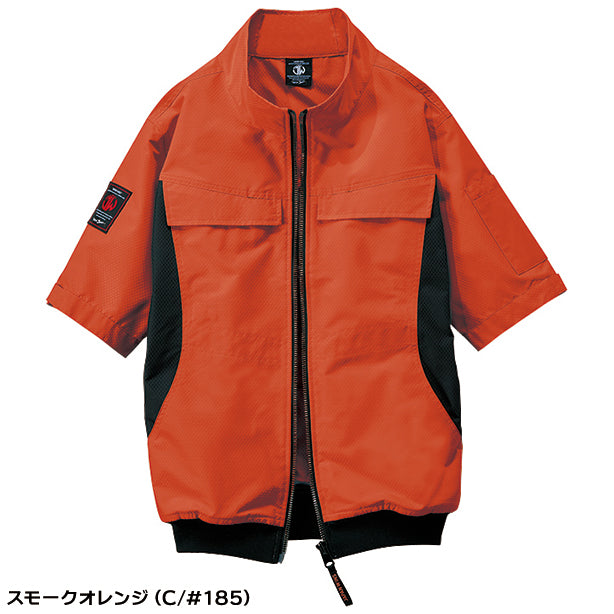メーカー:JICHODO 品名&品番:JAWIN JC-54200 空調服®遮熱サイドファン半袖ブルゾン(一覧表示用)  カラー:スモークオレンジ