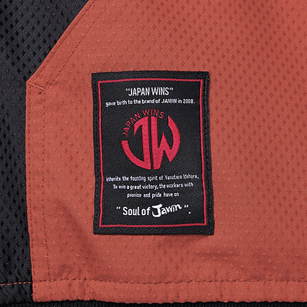 メーカー:JICHODO 品名&品番:JAWIN JC-54210 空調服®遮熱サイドファンベスト ワンポイント