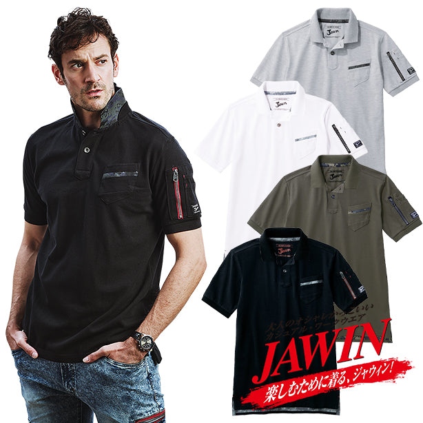 Jawin 55354 半袖ポロシャツ【春夏】 商品コード：JC-55354 (一覧表示用)