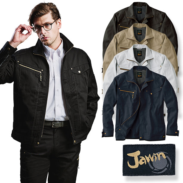Jawin 55500 長袖ジャンパー 商品コード：JC-55500 (一覧表示用)