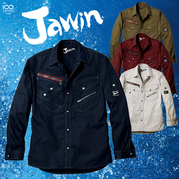 Jawin 56004 長袖シャツ 商品コード：JC-56004 (一覧表示用)