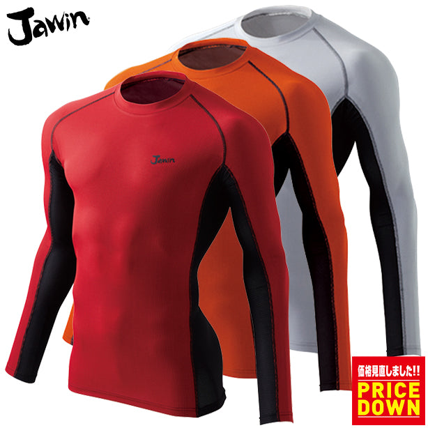 メーカー:JICHODO 品名&品番:Jawin 56164 ドライタッチインナー【長袖】(一覧表示用) 