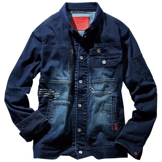 JAWIN 57000 ストレッチデニムジャンパー【春夏】 商品コード：JC-57000 色：インディゴ(一覧表示用)
