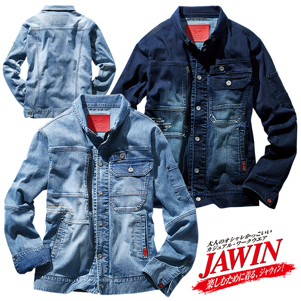JAWIN 57000 ストレッチデニムジャンパー【春夏】 商品コード：JC-57000 (一覧表示用)