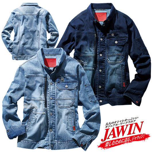 JAWIN 57000 ストレッチデニムジャンパー【春夏】 JC-57000(オプション表示用)