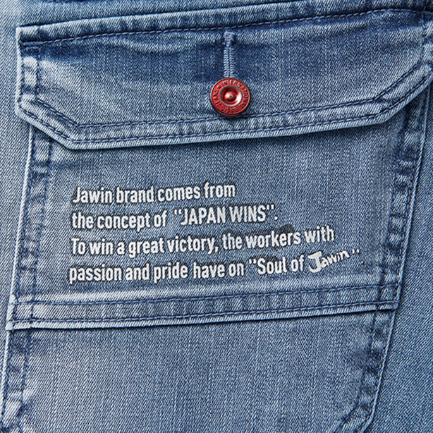 JAWIN 57002 ストレッチデニムノータックカーゴパンツ【春夏】 商品コード：JC-57002 左カーゴポケット