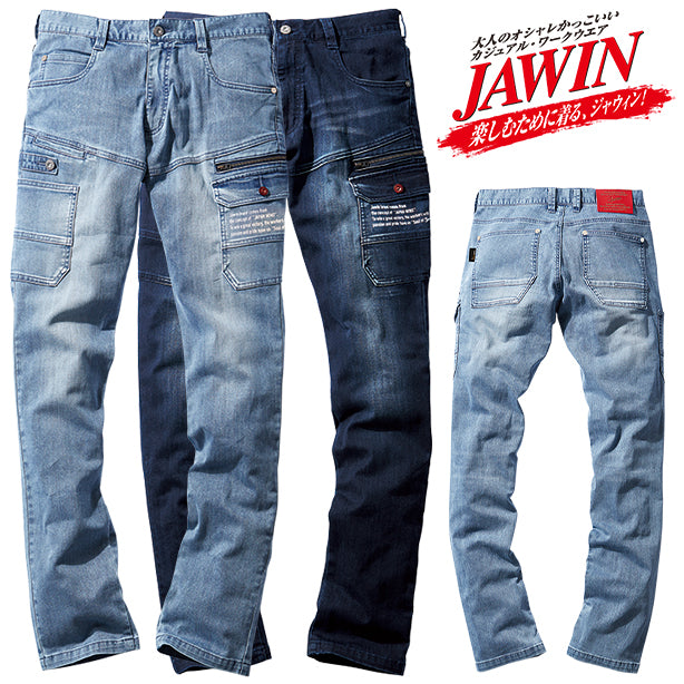 JAWIN 57002 ストレッチデニムノータックカーゴパンツ【春夏】 商品コード：JC-57002 (一覧表示用)
