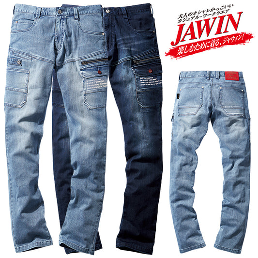 JAWIN 57002 ストレッチデニムノータックカーゴパンツ【春夏】 JC-57002(オプション表示用)