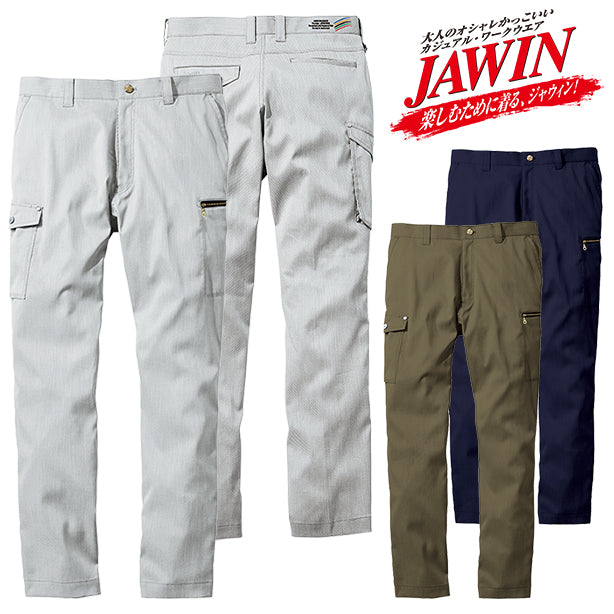 JAWIN 57102 ストレッチノータックカーゴパンツ【春夏】 商品コード：JC-57102 (一覧表示用)