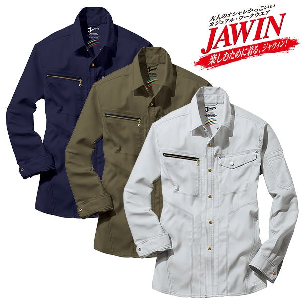 メーカー:JICHODO 品名&品番:JAWIN 57104 ストレッチ長袖シャツ【春夏】(一覧表示用) 