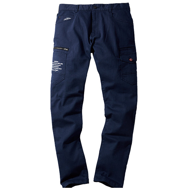 JAWIN 57302 ストレッチカラーデニムノータックカーゴパンツ【春夏】 商品コード：JC-57302 色：ネービー(一覧表示用)