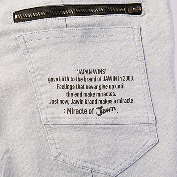 JAWIN 57302 ストレッチカラーデニムノータックカーゴパンツ【春夏