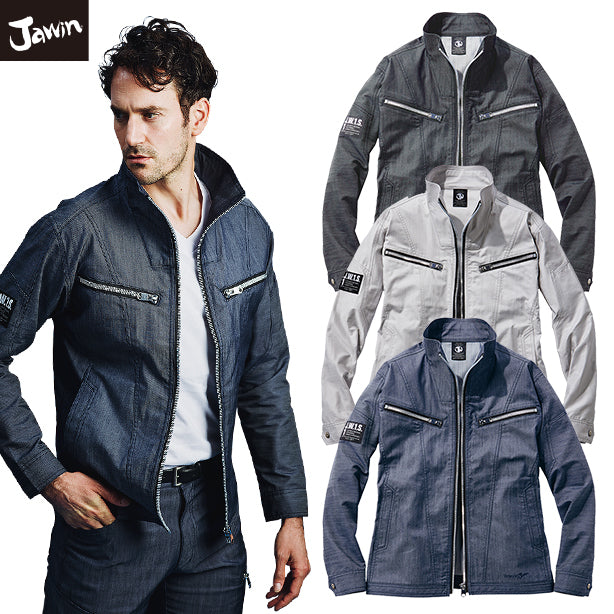 JAWIN  57400 ストレッチ長袖ジャンパー【春夏】 商品コード：JC-57400 (一覧表示用)