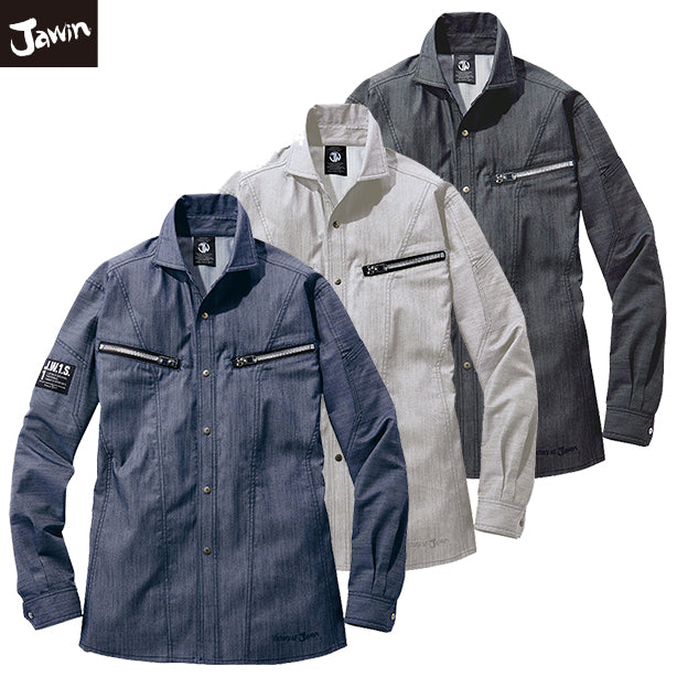 JAWIN 57404 ストレッチ長袖シャツ【春夏】 商品コード：JC-57404 (一覧表示用)