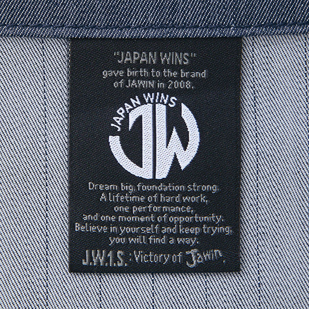 JAWIN 57404 ストレッチ長袖シャツ【春夏】 商品コード：JC-57404 ロゴ入り織ネーム