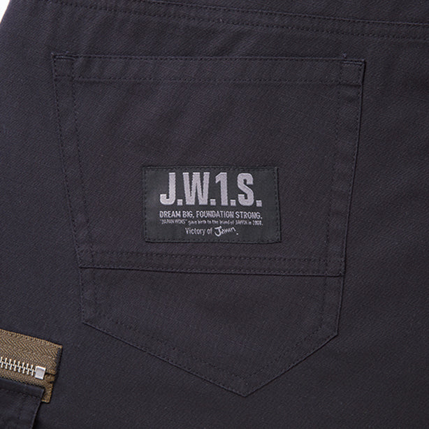 JAWIN 57502 ストレッチカーゴパンツ【春夏】 商品コード：JC-57502 ポケット