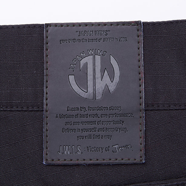 JAWIN 57502 ストレッチカーゴパンツ【春夏】 商品コード：JC-57502 ロゴ革ラベル