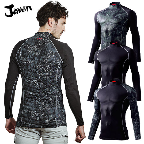 Jawin 58234 防寒コンプレッションインナー（ハイネックロングスリーブ ） 商品コード：JC-58234 (一覧表示用)