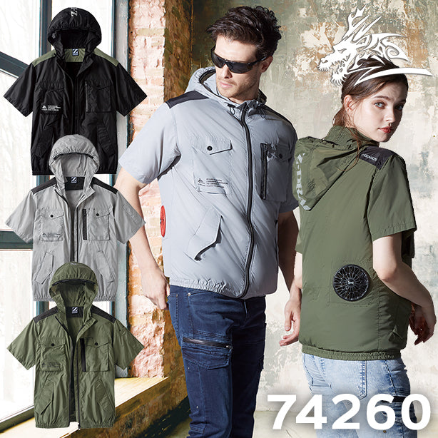 メーカー:JICHODO 品名&品番:Z-DRAGON JC-74260 ミリタリーテイストフード付き 空調服® 半袖ブルゾン【ウェアのみ】(一覧表示用) 