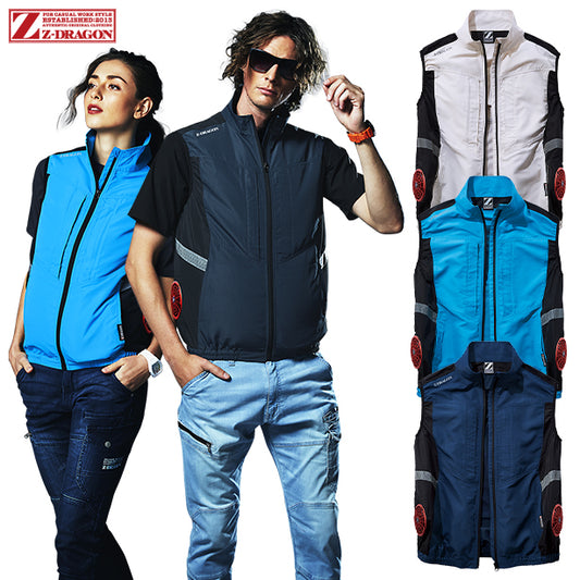 メーカー:JICHODO 品名&品番:Jawin JC-54030 ヨーロピアンテイスト空調服™長袖ブルゾン【フルセット】(オプション表示用) 