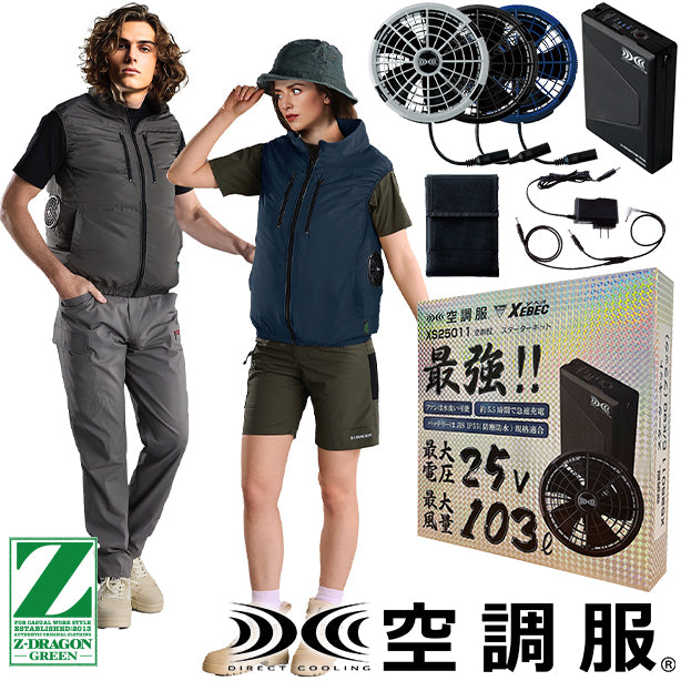 rboooz0512様 リクエスト 7点 まとめ商品 ポップアップ先行販売アイテム公開】 まだどこにも出ていない