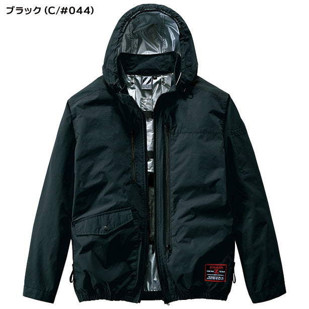 メーカー:JICHODO 品名&品番:Z-DRAGON JC-74300 サイドファン ハーネス対応空調服®遮熱長袖ブルゾン（フード付）(一覧表示用)  カラー:ブラック