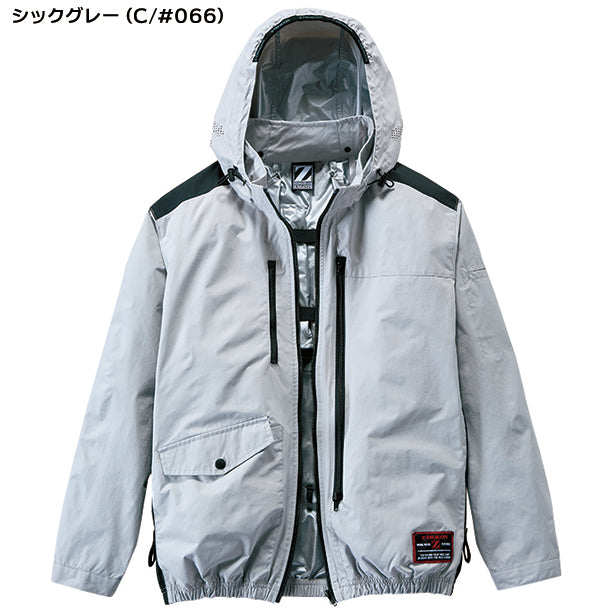 メーカー:JICHODO 品名&品番:Z-DRAGON JC-74300 サイドファン ハーネス対応空調服®遮熱長袖ブルゾン（フード付）(一覧表示用)  カラー:シックグレー