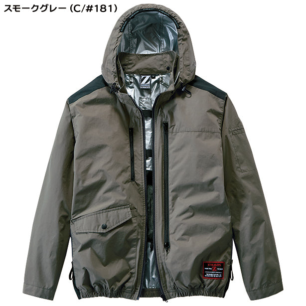 メーカー:JICHODO 品名&品番:Z-DRAGON JC-74300 サイドファン ハーネス対応空調服®遮熱長袖ブルゾン（フード付）(一覧表示用)  カラー:スモークグレー