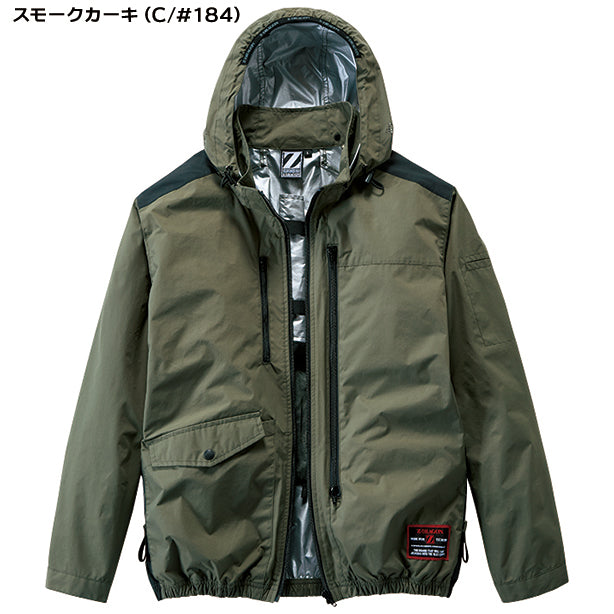メーカー:JICHODO 品名&品番:Z-DRAGON JC-74300 サイドファン ハーネス対応空調服®遮熱長袖ブルゾン（フード付）(一覧表示用)  カラー:スモークカーキ