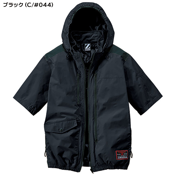 メーカー:JICHODO 品名&品番:Z-DRAGON JC-74310 サイドファン ハーネス対応空調服®遮熱半袖ブルゾン(オプション表示用)  カラー:ブラック