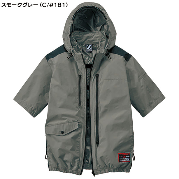 メーカー:JICHODO 品名&品番:Z-DRAGON JC-74310 サイドファン ハーネス対応空調服®遮熱半袖ブルゾン(オプション表示用)  カラー:スモークグレー