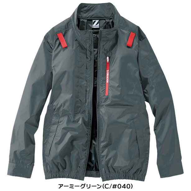 メーカー:JICHODO 品名&品番:Z-DRAGON JC-74330 サイドファンハーネス対応遮熱空調服®長袖ブルゾン(オプション表示用)  カラー:アーミーグリーン
