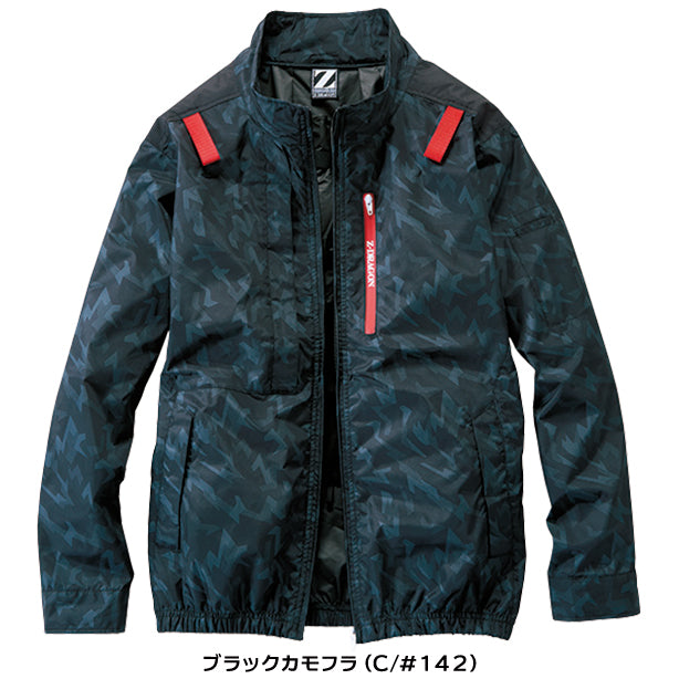 Z-DRAGON JC-74330 サイドファンハーネス対応遮熱空調服®長袖