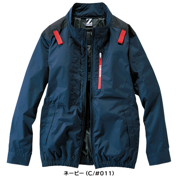 メーカー:JICHODO 品名&品番:Z-DRAGON JC-74330 サイドファンハーネス対応遮熱空調服®長袖ブルゾン(一覧表示用)  カラー:ネービー