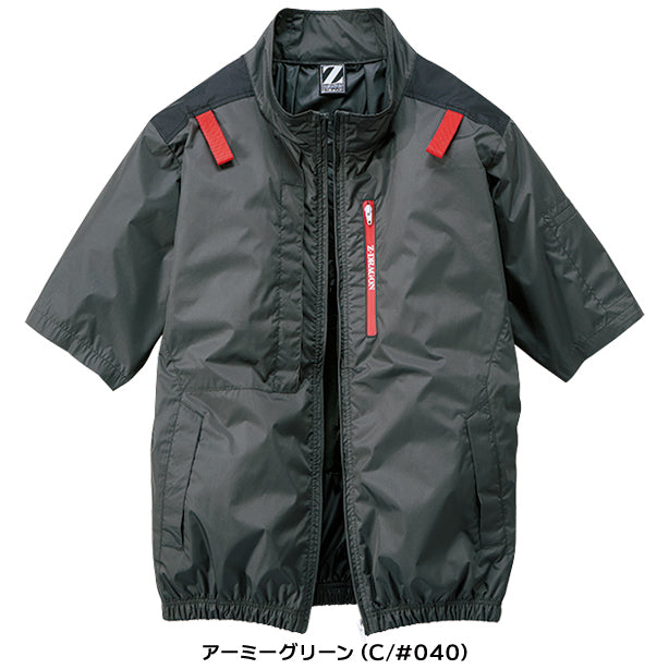 メーカー:JICHODO 品名&品番:Z-DRAGON JC-74340 サイドファンハーネス対応遮熱空調服®半袖ブルゾン(オプション表示用)  カラー:アーミーグリーン