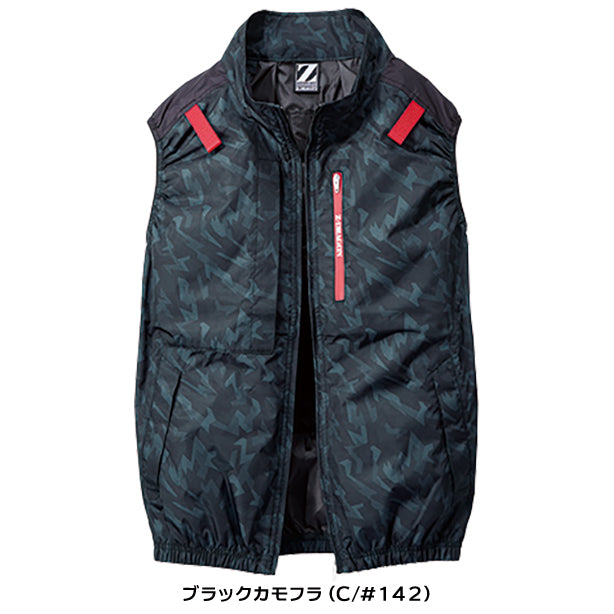 Z-DRAGON JC-74350 サイドファンハーネス対応遮熱空調服®ベスト