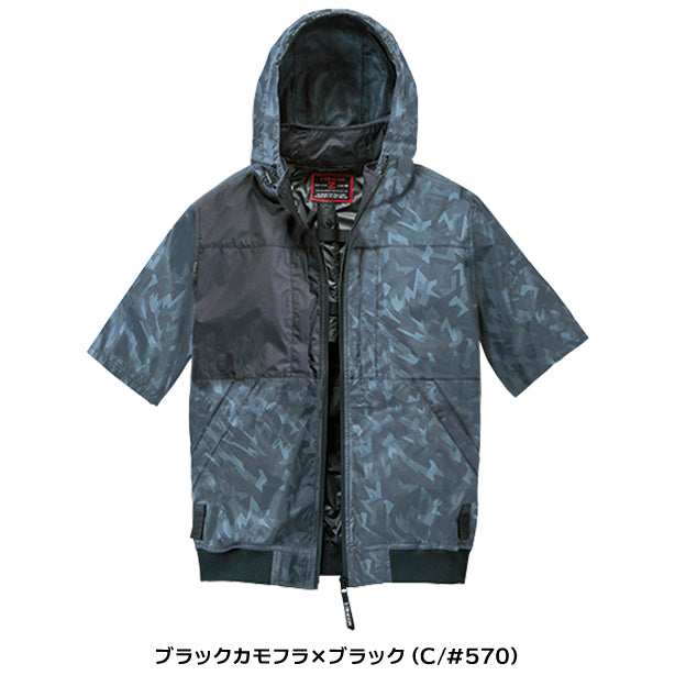 メーカー:JICHODO 品名&品番:Z-DRAGON JC-74400 上部ファン ハーネス対応空調服®遮熱半袖ブルゾン(一覧表示用)  カラー:ブラックカモフラ×ブラック