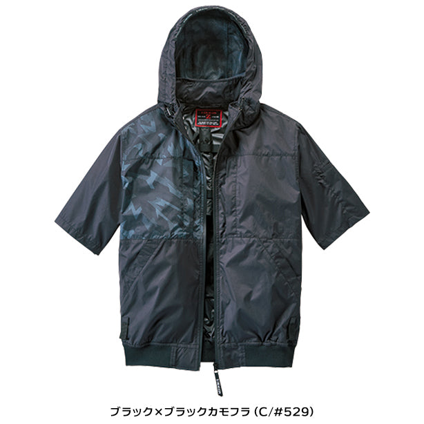 メーカー:JICHODO 品名&品番:Z-DRAGON JC-74400 上部ファン ハーネス対応空調服®遮熱半袖ブルゾン(一覧表示用)  カラー:ブラック×ブラックカモフラ