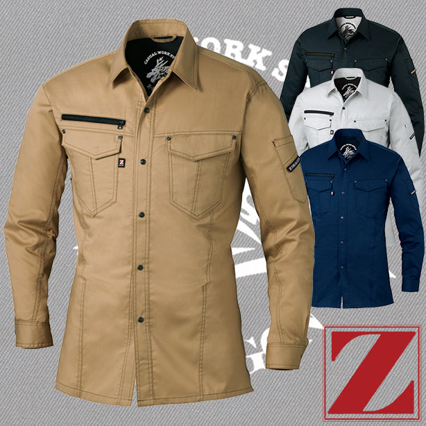 Z-DRAGON　長袖シャツ JC-75004 JC-75004(オプション表示用)