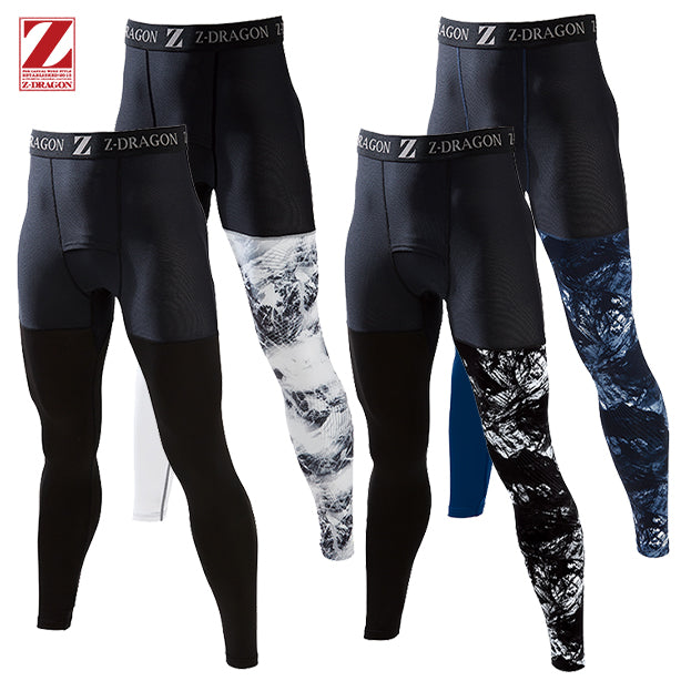 メーカー:JICHODO 品名&品番:Z-DRAGON 75161 接触冷感ハイパフォーマンスコンプレッション【ロングパンツ】(オプション表示用) 