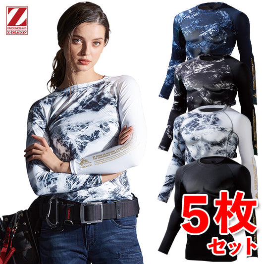 メーカー:JICHODO 品名&品番:【5枚セット】Z-DRAGON 75164 接触冷感ハイパフォーマンスコンプレッション【ローネック・長袖】(オプション表示用) 