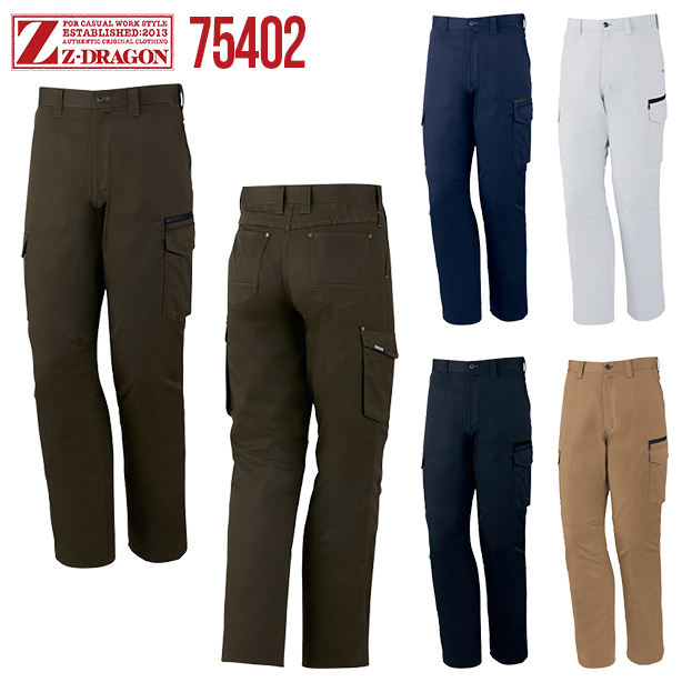 JC-75402 ベンチレーションカーゴパンツ 商品コード：JC-75402 (一覧表示用)